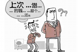 定州对付老赖：刘小姐被老赖拖欠货款